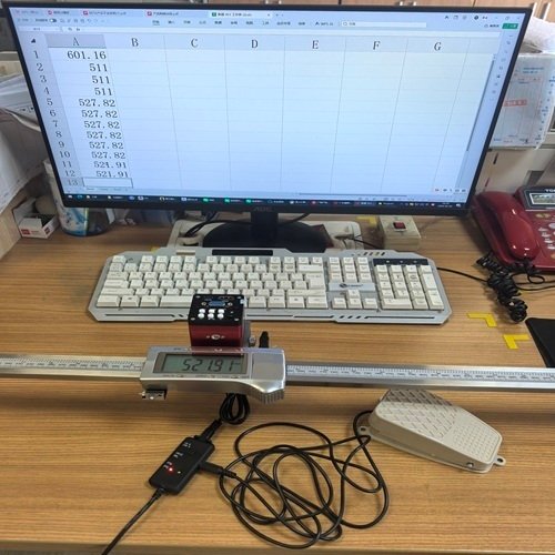 digital linear with camera with PC connection
